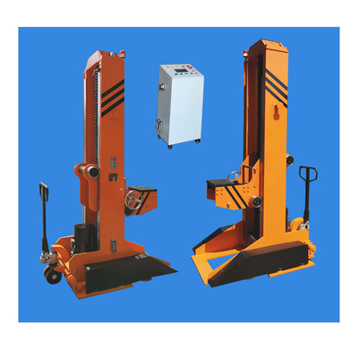 Lifting Platform Railway Related Equipment 50mm Adjustable