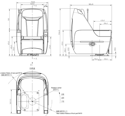 Single Luxury VIP Seat for High Speed Railway with Function of 180 Degree Laying Down