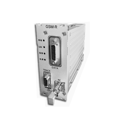 HTRL-72 GSM-R Onboard Terminal Average Input Current 500mA Three-Level Interference Rejection Average suppression 40dB
